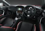 Toyota 86 GT Limited 2016 года (JP)